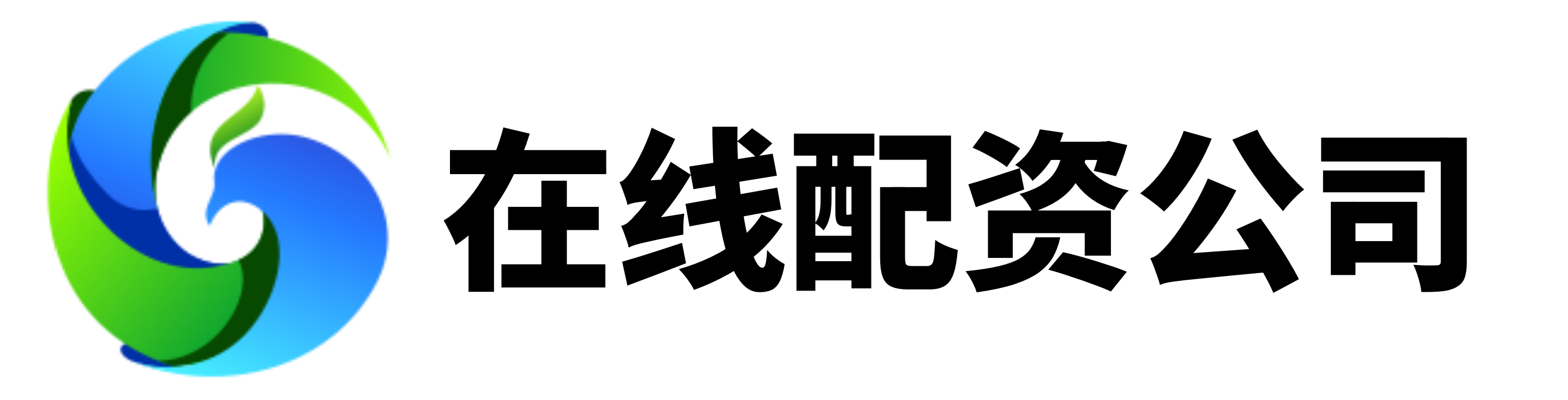 英赫配资
